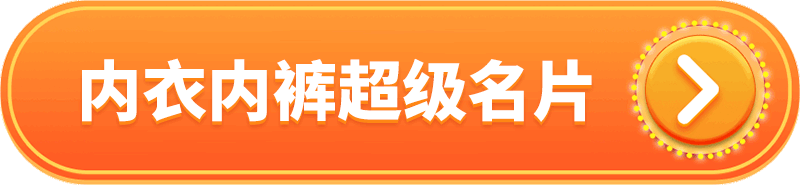6.gif
