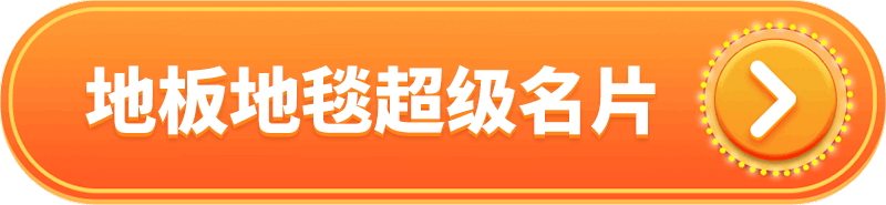 7.gif