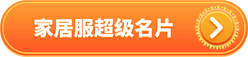 8.gif